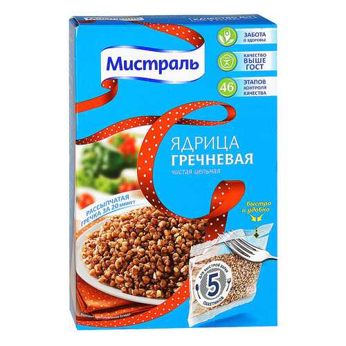 Крупа гречневая Мистраль ядрица чистая цельная 80 г 5 пакетиков в Магнолия