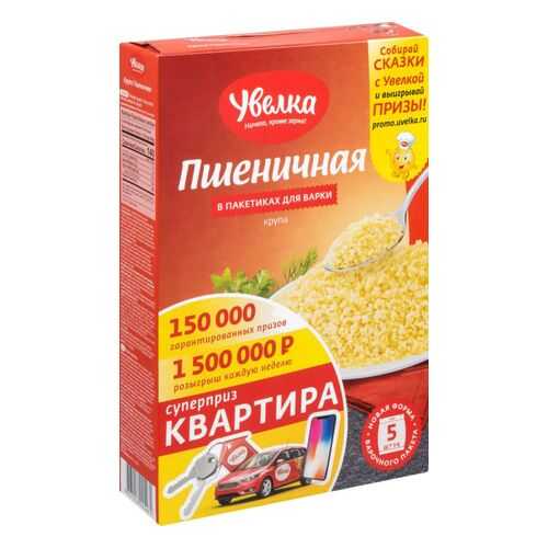 Крупа Увелка пшеничная 80 г 5 штук в Магнолия