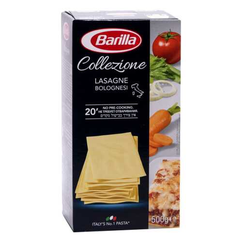 Макаронные изделия Barilla сollezione lasagne bolognesi 500 г в Магнолия