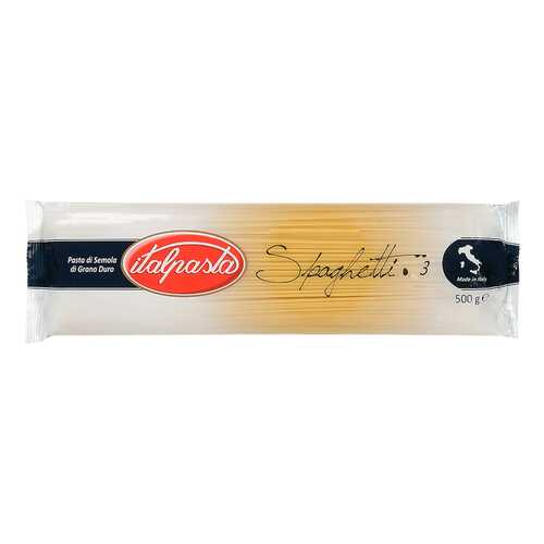 Макаронные изделия Berutto italpasta spaghetti 500 г в Магнолия