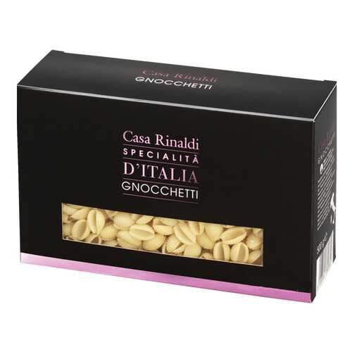 Макаронные изделия Casa Rinaldi gnocchetti 500 г в Магнолия