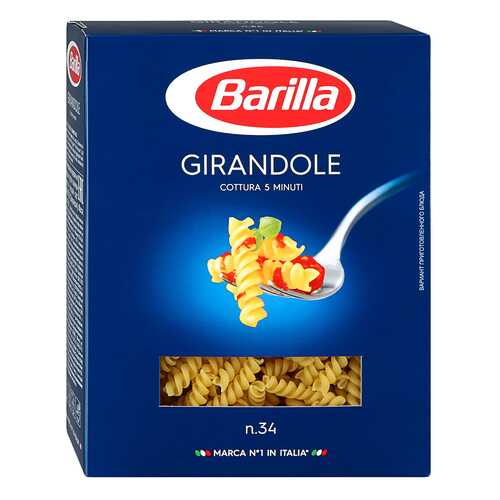 Макароны Barilla джирандоле 450 г в Магнолия