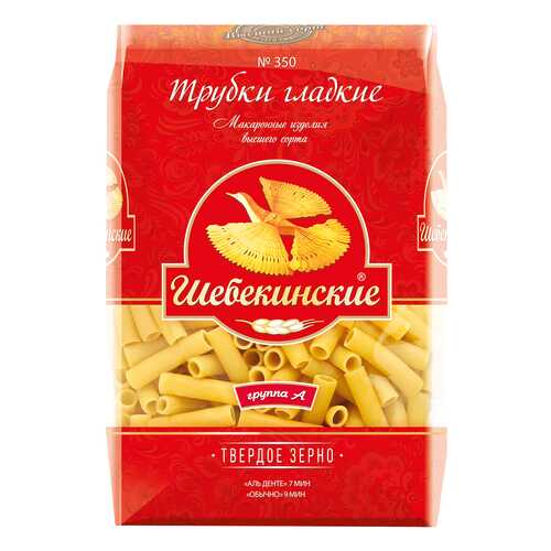 Макароны Шебекинские трубки гладкие 450 г в Магнолия