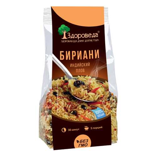 Плов Здороведа индийский бириани 250 г в Магнолия