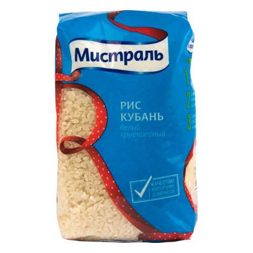 Рис кубань Мистраль белый круглозерный 900 г в Магнолия