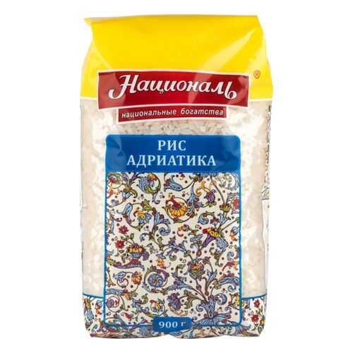 Рис Националь адриатика среднезерный шлифованный 900 г в Магнолия