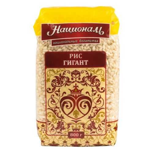 Рис Националь гигант 800 г в Магнолия