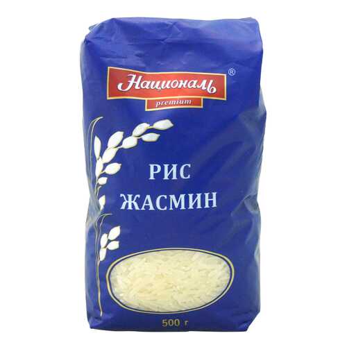 Рис Националь жасмин 500 г в Магнолия