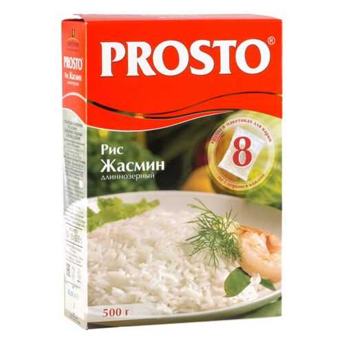 Рис Prosto жасмин длиннозерный в пакетиках 500 г в Магнолия