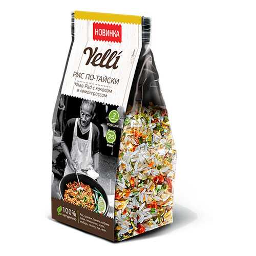 Рис Yelli по-тайски Khao Pad с кокосом и лемонграссом 150 г в Магнолия