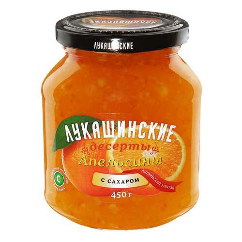 Апельсин ЛУКАШИНСКИЕ ДЕСЕРТЫ с сахаром 450г в Магнолия