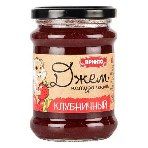 Джем Принто клубничный 300 г в Магнолия