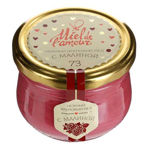 Мед Miel de Lamour кремовый с малиной 250 г в Магнолия