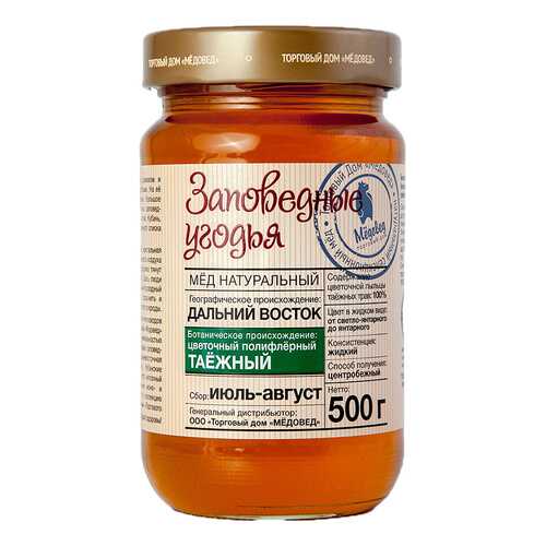 Мед натуральный Заповедные угодья Таежный 500 г в Магнолия