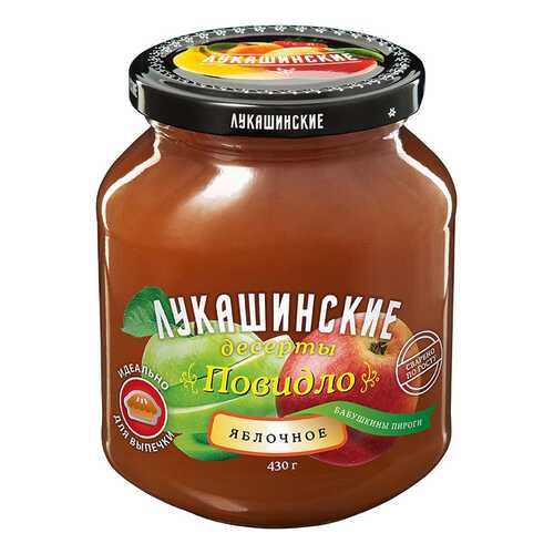 Повидло Лукашинские яблочное 430г Россия в Магнолия