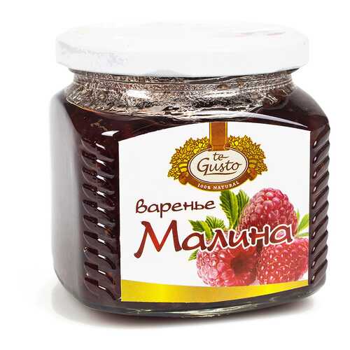 Варенье из малины, 470 г, Te Gusto, Киргизская республика в Магнолия