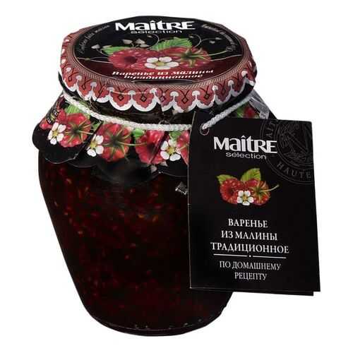 Варенье из малины Maitre selection традиционное по домашнему рецепту 375 г в Магнолия