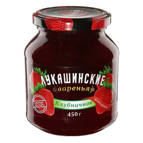 Варенье Лукашинские из клубники 450 г Россия в Магнолия