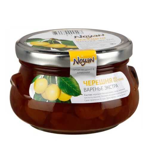 Варенье Noyan из черешни без косточек 450 г в Магнолия