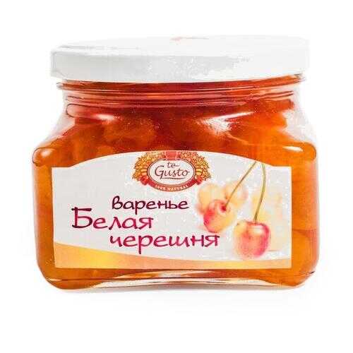 Варенье Te Gusto из белой черешни 430 г Армения в Магнолия