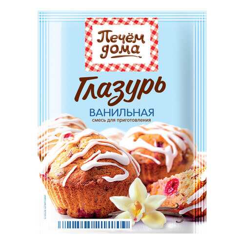 Глазурь Русский Продукт печем дома ванильная 90 г в Магнолия