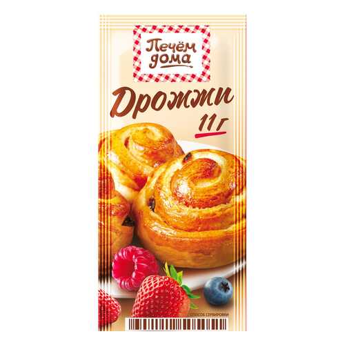 Кулин. добавка Печем дома Дрожжи 11г /30 уп в ш/б в Магнолия