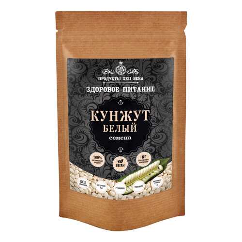 Кунжут белый Продукты XXII века семена 100 г в Магнолия