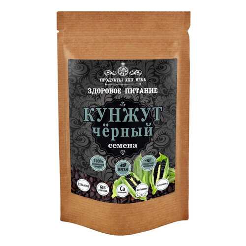Кунжут черный Продукты XXII века семена 100 г в Магнолия