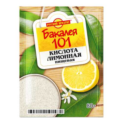 Лимонная кислота пищевая Бакалея 101 Русский продукт 80 г в Магнолия