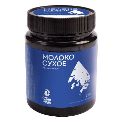 Молоко сухое обезжиренное в Магнолия
