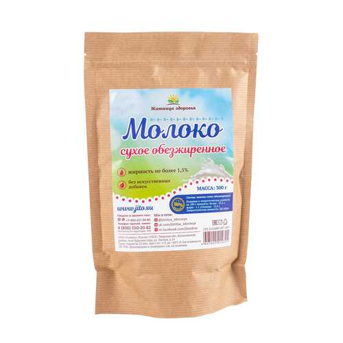 Молоко сухое Житница здоровья обезжиренное жирность не более 1.5% 300 г в Магнолия