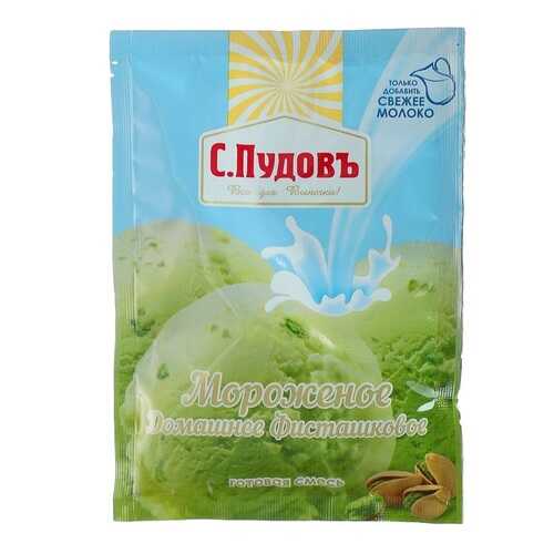 Мороженое домашнее фисташковое С.Пудовъ 70 г в Магнолия