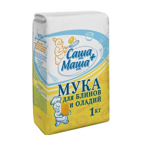 Мука для блинов и оладий Саша+Маша 1 кг в Магнолия