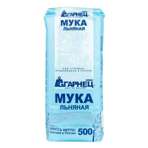 Мука Гарнец льняная 500 г в Магнолия