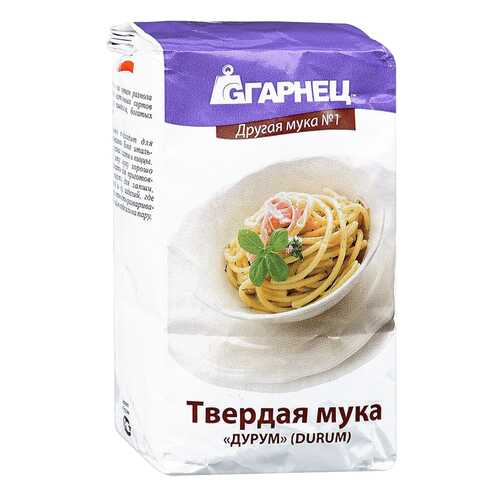Мука Гарнец пшеничная твердая дурум 500 г в Магнолия