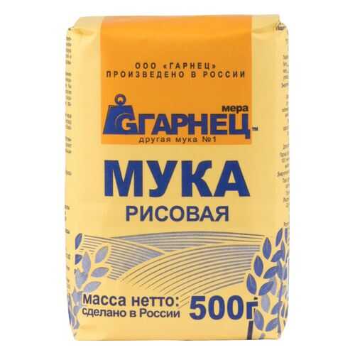 Мука Гарнец рисовая 500 г в Магнолия