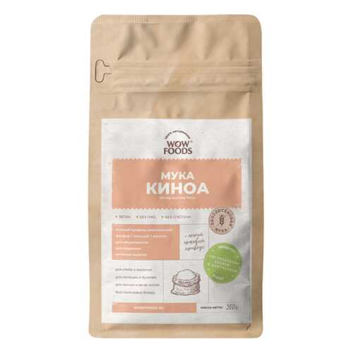 Мука из киноа WOWFOODS цельнозерновая мука 350 г в Магнолия