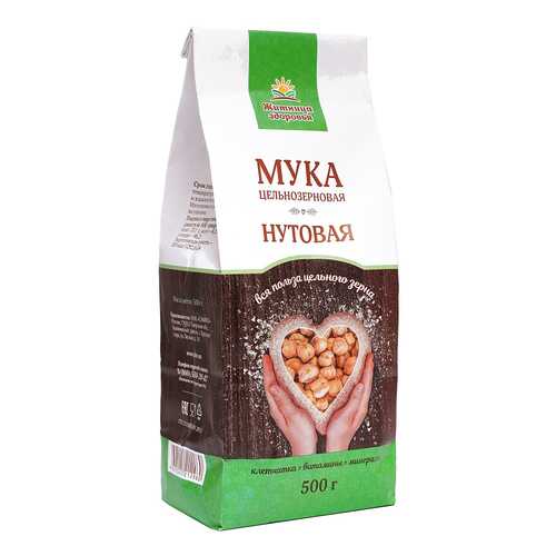Мука нутовая цельнозерновая Житница здоровья 0.5 кг в Магнолия