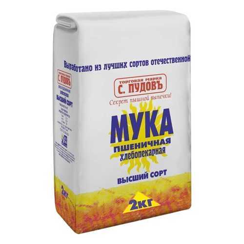 Мука пшеничная С.Пудовъ хлебопекарная 2 кг в Магнолия