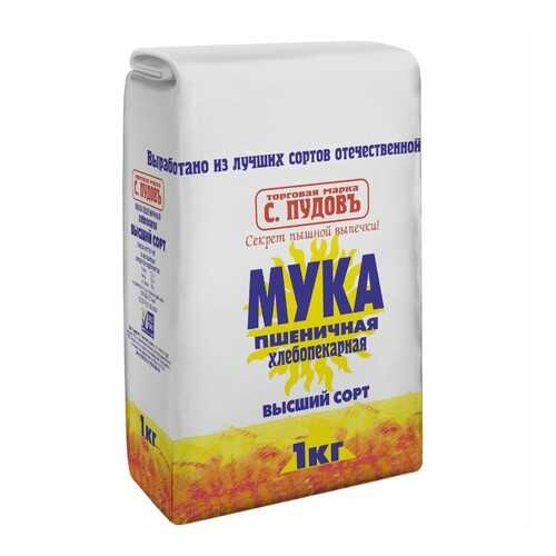 Мука пшеничная в/с С.Пудовъ, 1 кг в Магнолия