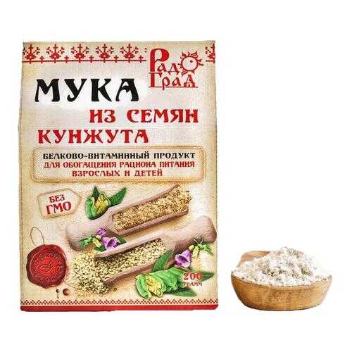 Мука Радоград из семян кунжута 200 г в Магнолия