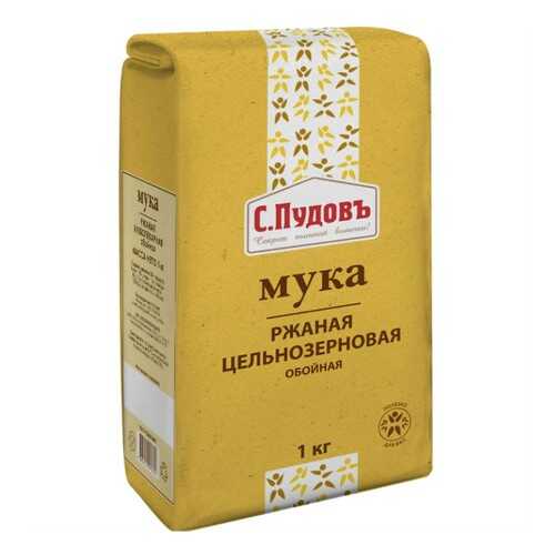 Мука ржаная цельнозерновая С.Пудовъ 1 кг в Магнолия