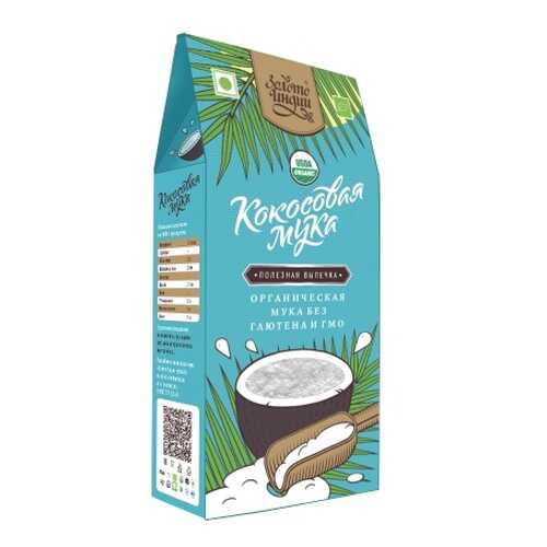 Органическая кокосовая мука (Coconut Flour) 400 г в Магнолия