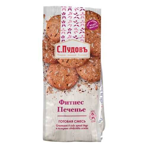 Смесь для печенья С.Пудовъ фитнес 350 г в Магнолия