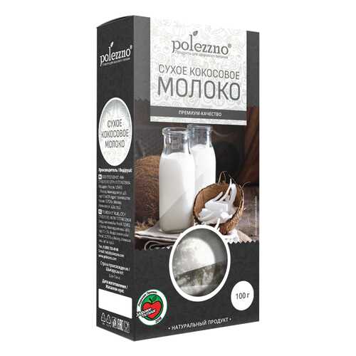 Сухое кокосовое молоко Polezzno 100 г в Магнолия