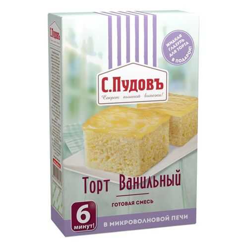 Торт ванильный в микроволновке 6 минут С.Пудовъ 290 г в Магнолия