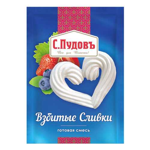 Взбитые сливки С.Пудовъ сухие 50 г в Магнолия