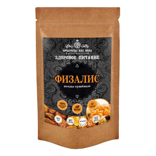 Физалис Продукты XXII века ягоды сушеные 50 г в Магнолия