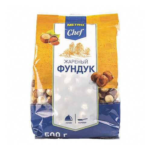 Фундук Chef жареный ядра 500 г в Магнолия