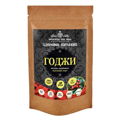 Годжи ягоды Продукты XXII века сушеные в/с 200 г в Магнолия